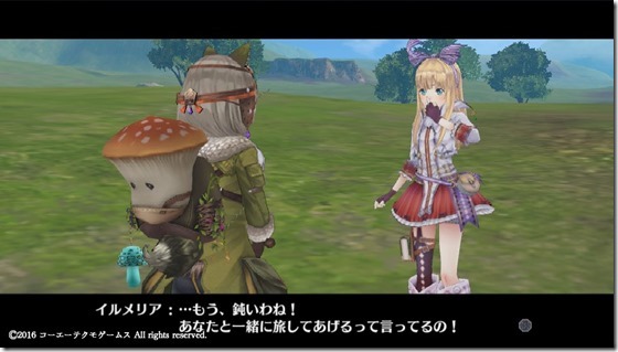 フィリス10-8 - コピー フィリス10-8 - コピー